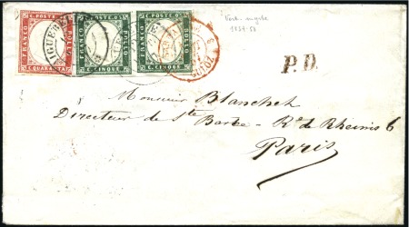 Stamp of Auction catalogues AIGUEBELLE càd sarde 12 aout 57 sur paire de 5c ve