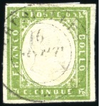 Stamp of Auction catalogues CRUSEILLES Les 5 timbres de la 4è ém., tous obl. c
