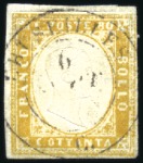 Stamp of Auction catalogues CRUSEILLES Les 5 timbres de la 4è ém., tous obl. c