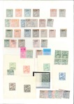 Stamp of Ethiopia WITHDRAWN
1895-1943, Mostly mint collection with 
