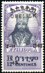 Stamp of Ethiopia WITHDRAWN
1895-1943, Mostly mint collection with 