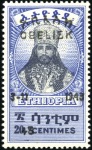 Stamp of Ethiopia WITHDRAWN
1895-1943, Mostly mint collection with 