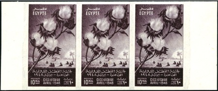 Stamp of Egypt » Commemoratives 1948 International Cotton Congress 10m sepia colou