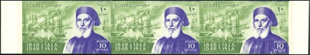 Stamp of Egypt » Commemoratives 1948 Ibrahim Pasha 10m green and purple colour tri