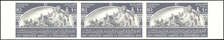 Stamp of Egypt » Commemoratives 1949 16th Agricultural and Industrial Exhibition 1