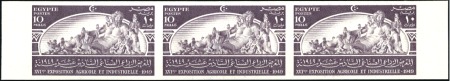 Stamp of Egypt » Commemoratives 1949 16th Agricultural and Industrial Exhibition 1