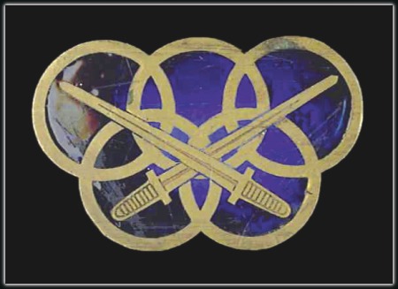 Stamp of Olympics Fencing pin, bronze with open space of Olympic cir