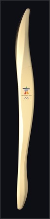 Stamp of Olympics 2010 Vancouver Olympic torch with original box, ve