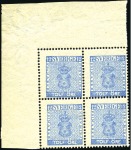 Stamp of Sweden 1855-66, Small selection of classics comprising th