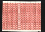 Stamp of Palestine and Holy Land » E.E.F & British Administration PALESTINETrial Overprint in Part-Sheets from t