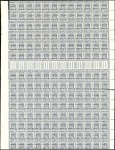 Stamp of Palestine and Holy Land » E.E.F & British Administration PALESTINETrial Overprint in Part-Sheets from t