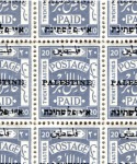 Stamp of Palestine and Holy Land » E.E.F & British Administration PALESTINETrial Overprint in Part-Sheets from t