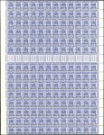Stamp of Palestine and Holy Land » E.E.F & British Administration PALESTINETrial Overprint in Part-Sheets from t