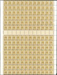 Stamp of Palestine and Holy Land » E.E.F & British Administration PALESTINETrial Overprint in Part-Sheets from t