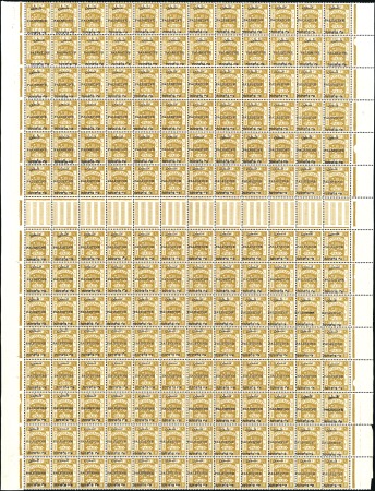 Stamp of Palestine and Holy Land » E.E.F & British Administration PALESTINETrial Overprint in Part-Sheets from t