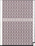 Stamp of Palestine and Holy Land » E.E.F & British Administration PALESTINETrial Overprint in Part-Sheets from t