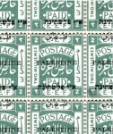 Stamp of Palestine and Holy Land » E.E.F & British Administration PALESTINETrial Overprint in Part-Sheets from t