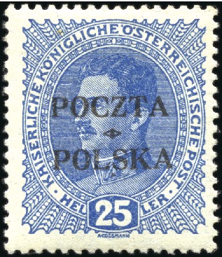 Stamp of Poland » Poland Later Issues 1919 Poczta Polska overprinted 3h, 10h (small corn