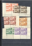 Stamp of Egypt » Airmails 1947 Airmails complete set in mint nh control blocks of four with Royal oblique perforations