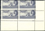 Stamp of Egypt » Airmails 1947 Airmails complete set in mint nh control blocks of four with Royal oblique perforations