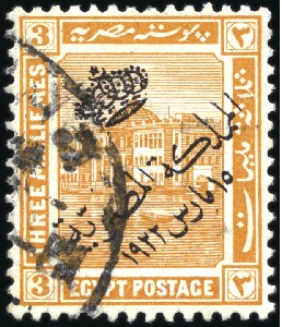 Stamp of Egypt » 1914-1922 Pictorials 1922 Crown Overprint 3m yellow-orange, type I, showing the "crushed crown" variety, neatly cancelled