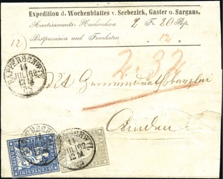 Stamp of Switzerland / Schweiz » Sitzende Helvetia Ungezähnt » 1857-62 Berner Druck, Dickes Papier 2Rp grau und 10Rp blau