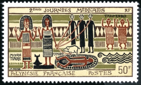 Stamp of Colonies françaises » Polynésie 1973 Non émis, 2è journées médicales, neuf, TB, tr