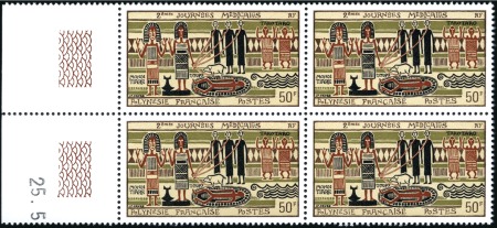 Stamp of Colonies françaises » Polynésie 1973 Non émis, 2è journées médicales en BLOC DE 4,