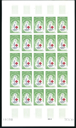Stamp of Colonies françaises 1963 Centenaire de la Croix-Rouge, Série des DOM-T
