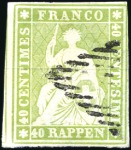Stamp of Switzerland / Schweiz » Sitzende Helvetia Ungezähnt » Münchner Druck, 2. Auflage Zusammenstellung verschiedener Nuancen