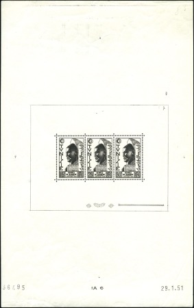 Stamp of Colonies françaises » Tunisie 1951 Hermes de Berbere, les 3 valeurs en noir sur 