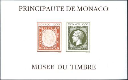 Stamp of Colonies françaises » Monaco 1992 Musée du Timbre, bloc-feuillet sans cachet à 