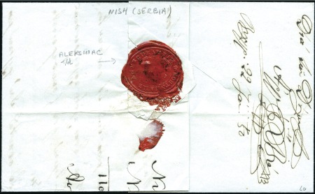 Stamp of Serbia Niş-Nish-Nissa : 1850 Cover from Nish to Pesth wit