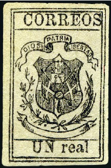 Stamp of Dominican Republic 1866 UN Real black on pale green, extremely rare H