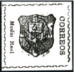 Stamp of Dominican Republic 1865 Coat of Arms Sperati photos of the forgeries,
