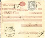 Stamp of Switzerland / Schweiz » Ganzsachen » Postanweisungen - Postkarten 1873 60C mit Zusatzfrankatur Sitzende Helvetia