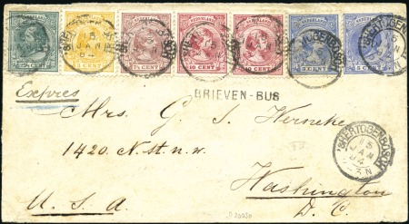 Stamp of Netherlands 1894 Netherlands Express cover sent from Shertogen
