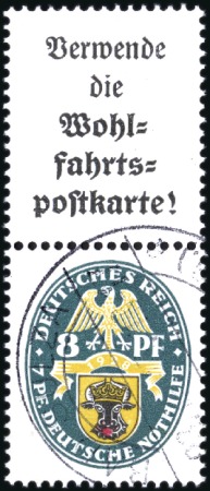 Stamp of Germany » German Empire 1926 Nothilfe 8pfg used se-tenant pair (A1.1 + 426