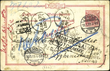 Stamp of Germany » German Empire 1899 20Pf postal card to AFGHANISTAN with boxed "N