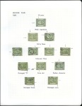 Stamp of Egypt » 1866-1906 Classic Collections The Lars Alund balance collection of the Second Is