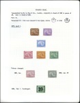 Stamp of Egypt » 1866-1906 Classic Collections The Lars Alund balance collection of the Fourth Is