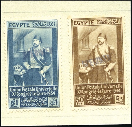 Stamp of Egypt » Commemoratives 1934 10th UPU Congress, the complete set affixed o
