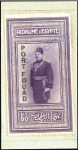 Stamp of Egypt » Commemoratives 1926 Inauguration of Port Fouad, the complete set