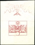 Stamp of Egypt » 1864-1906 Essays 1866 Essay of Riester, three essays each in a different colour: green, brown and red