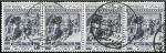 Stamp of Egypt » 1914-1922 Pictorials 1922 Crown Overprint Issue 100m slate-black, watermark Crescent and Star, overprint on definitive of 1914, a postally used horizontal strip of 4
