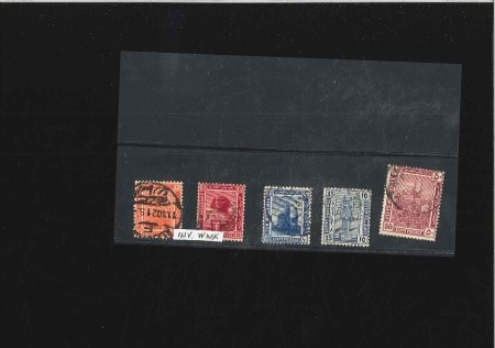 Stamp of Egypt » 1914-1922 Pictorials 1921-22 Second Pictorial Issue group of 5 with reversed watermark, 2m vermilion, 5m carmine, 10m blue, 15m ‘MALLIMAT’, 50m (NP D66a, D69a, D71a, D73a and D76a)