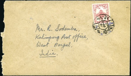 Stamp of Bhutan 1954 Double weight (>20g) cover from Taga Dzong to