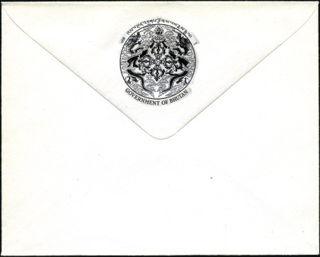 Stamp of Bhutan 1960ca. Cover sent to Phunsholing and franked by 2