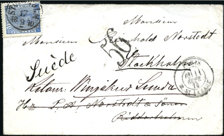 Stamp of Sweden 1870 Unfranked cover from Paris 11.09.70 to Stockh