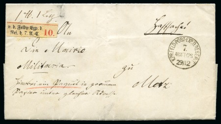 Stamp of France » Guerre de 1870-1871 1870-71 FELDPOST prussienne : 3 lettres en franchi